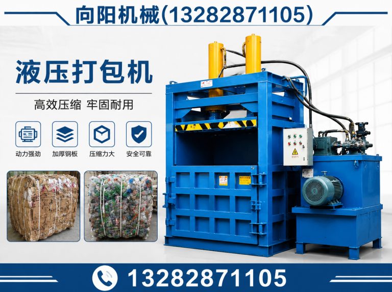 仙桃纱线开松设备展示图